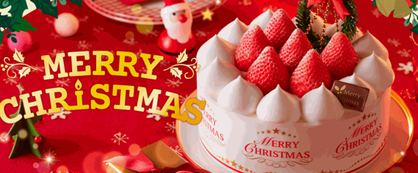 Yamazaki山崎面包